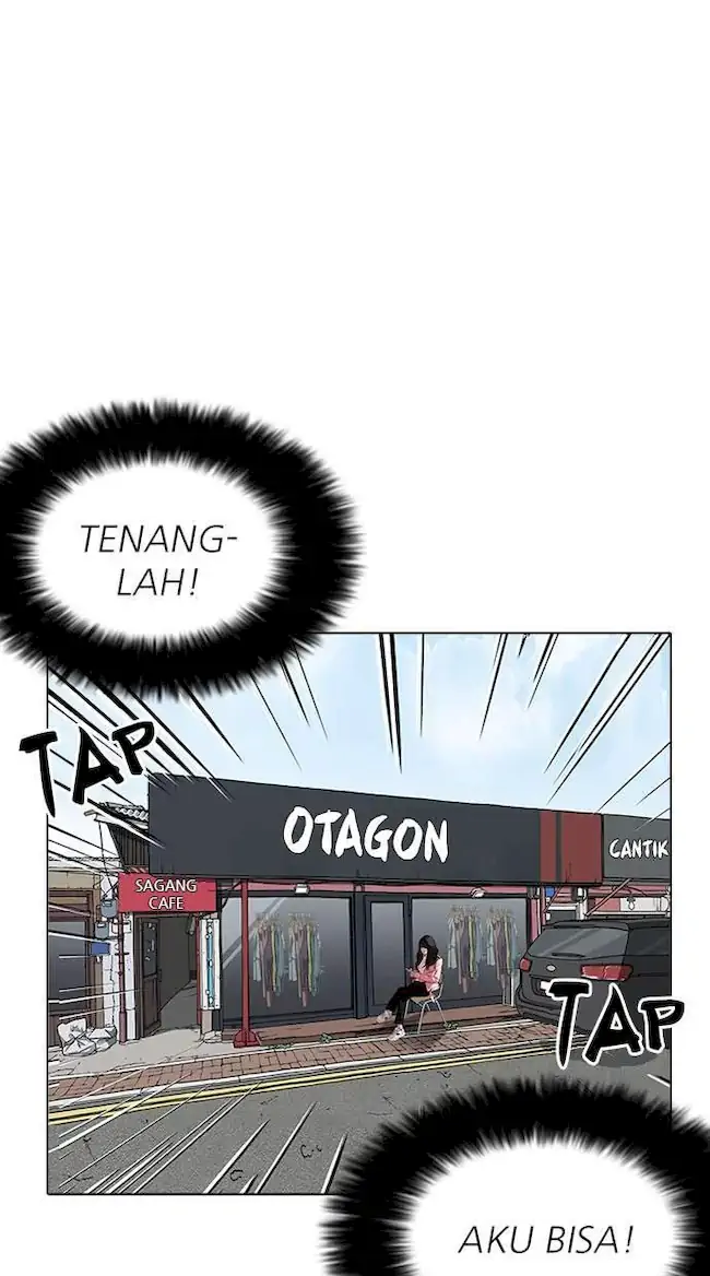 Lookism Bab 154 halaman 112
