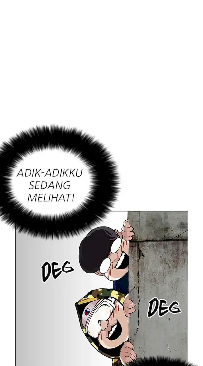 Lookism Bab 154 halaman 115