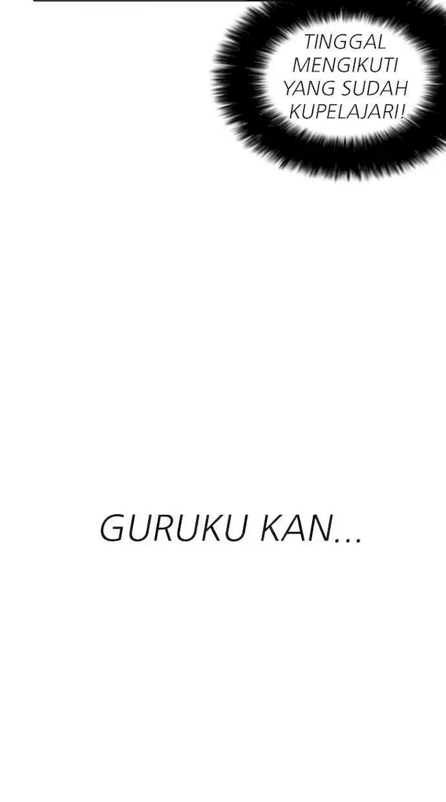 Lookism Bab 154 halaman 116