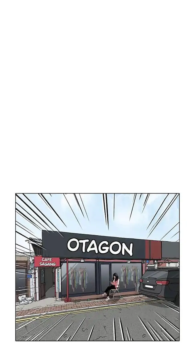 Lookism Bab 155 halaman 15