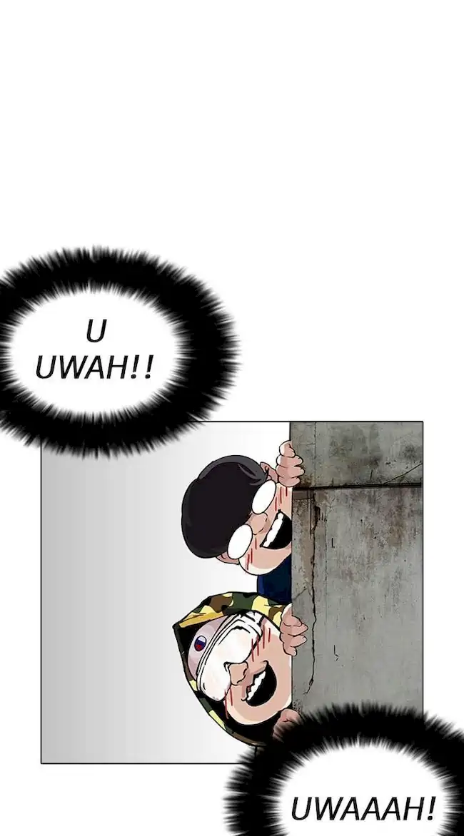 Lookism Bab 155 halaman 16