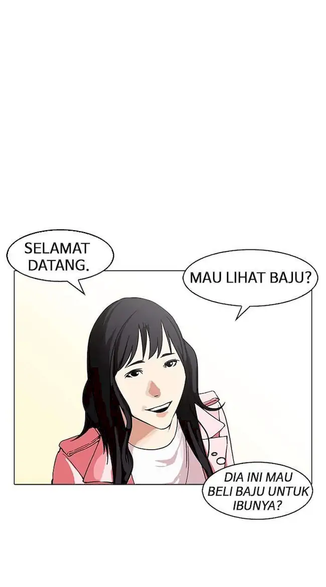 Lookism Bab 155 halaman 19