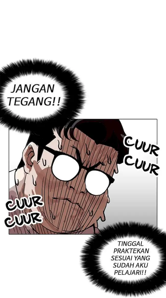 Lookism Bab 155 halaman 20