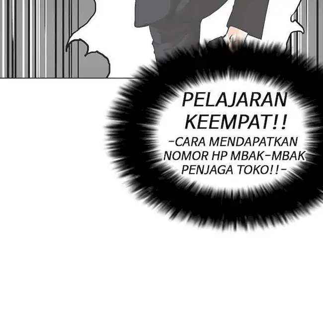 Lookism Bab 155 halaman 22