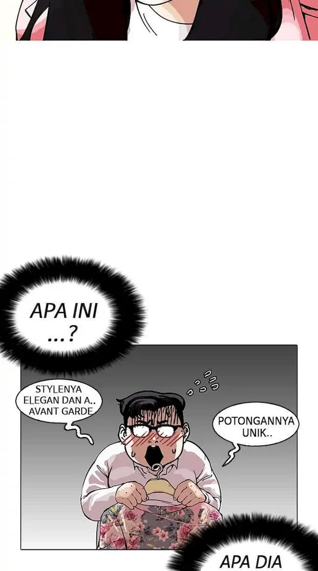 Lookism Bab 155 halaman 27