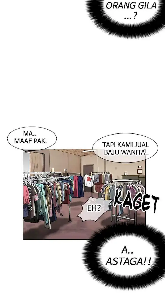 Lookism Bab 155 halaman 28