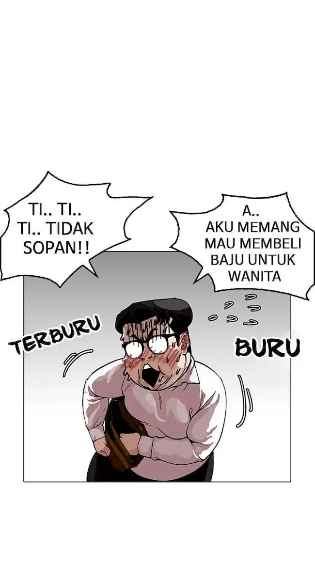 Lookism Bab 155 halaman 29