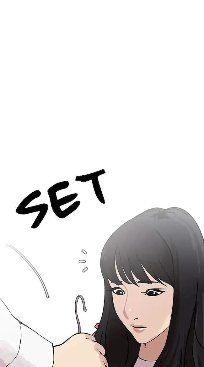 Lookism Bab 155 halaman 41