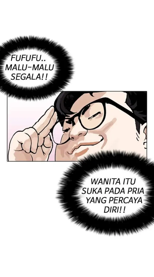 Lookism Bab 155 halaman 47