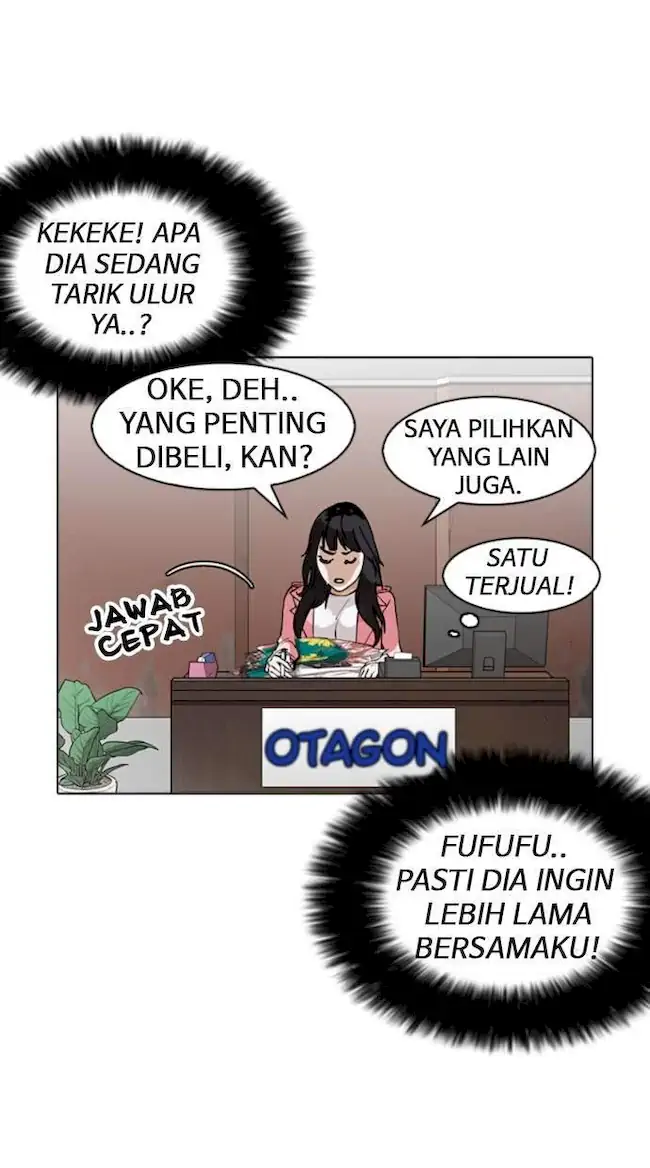 Lookism Bab 155 halaman 48