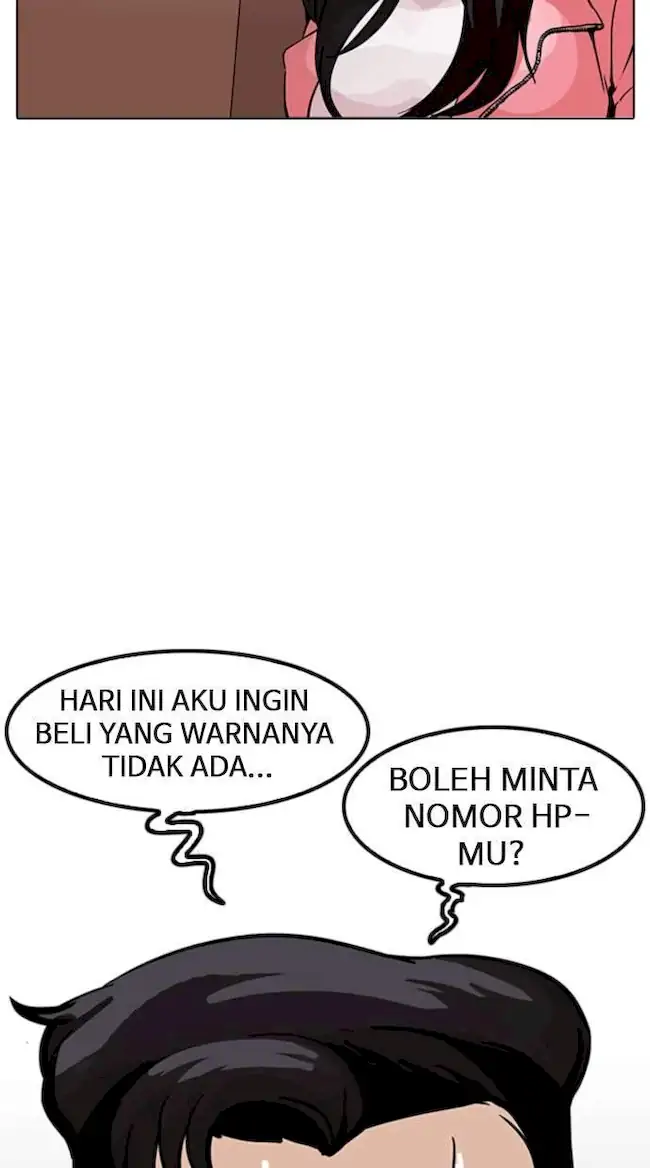 Lookism Bab 155 halaman 55