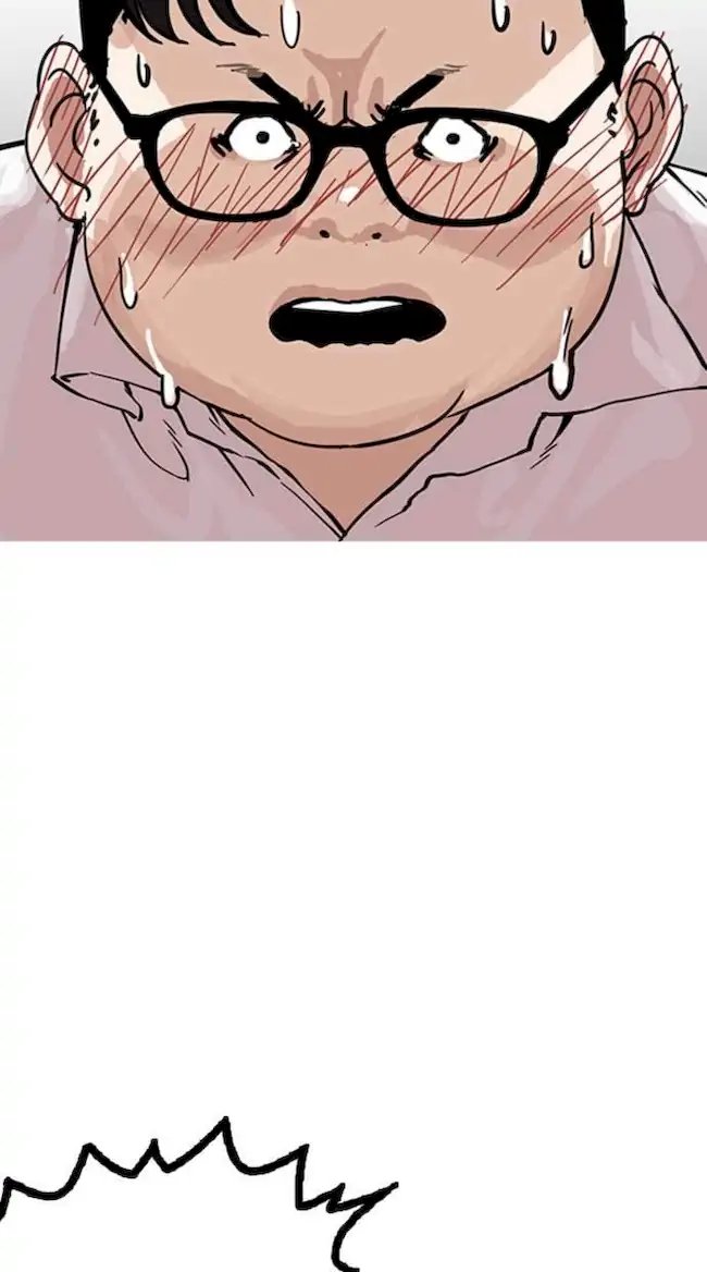 Lookism Bab 155 halaman 56