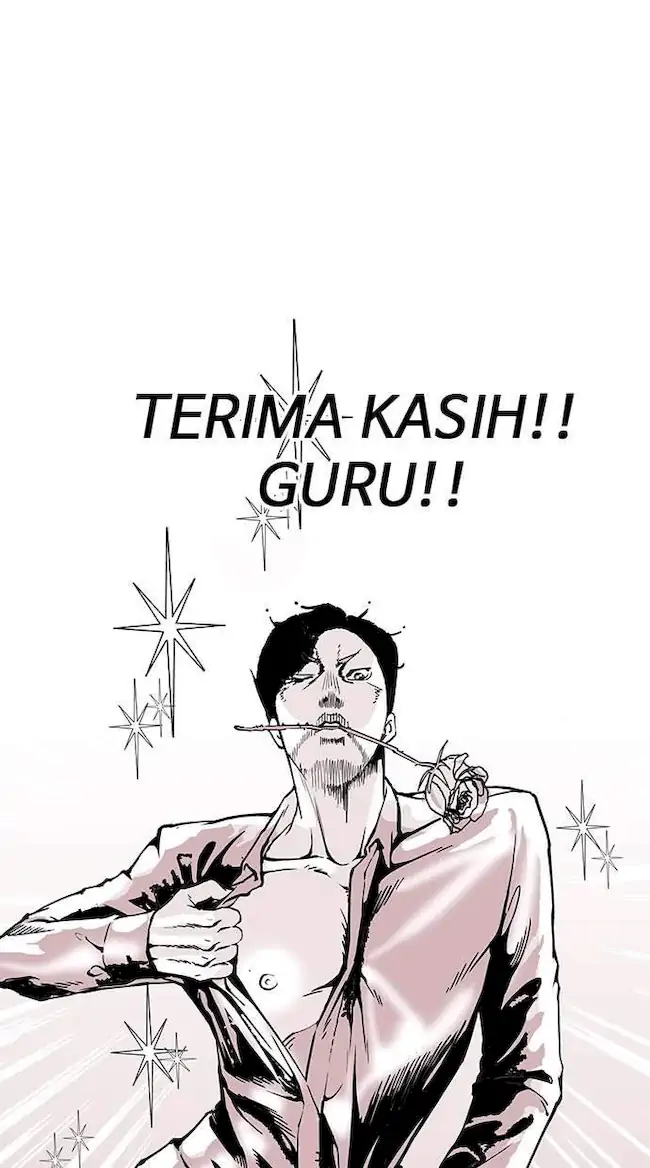 Lookism Bab 155 halaman 70