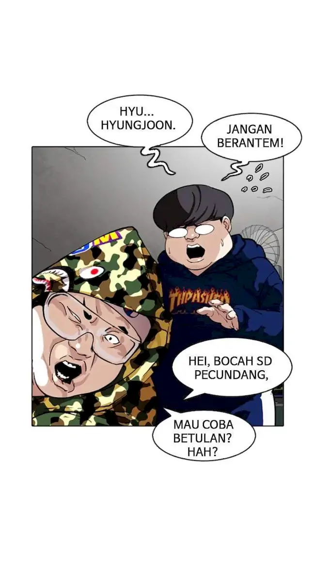 Lookism Bab 155 halaman 80