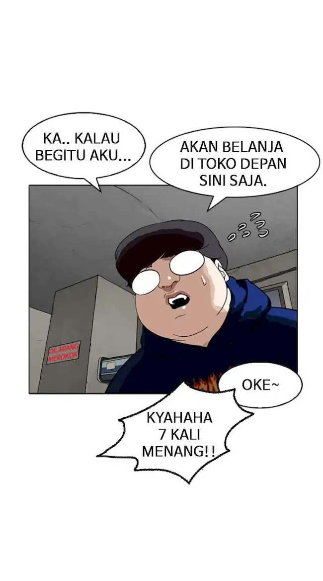 Lookism Bab 155 halaman 82