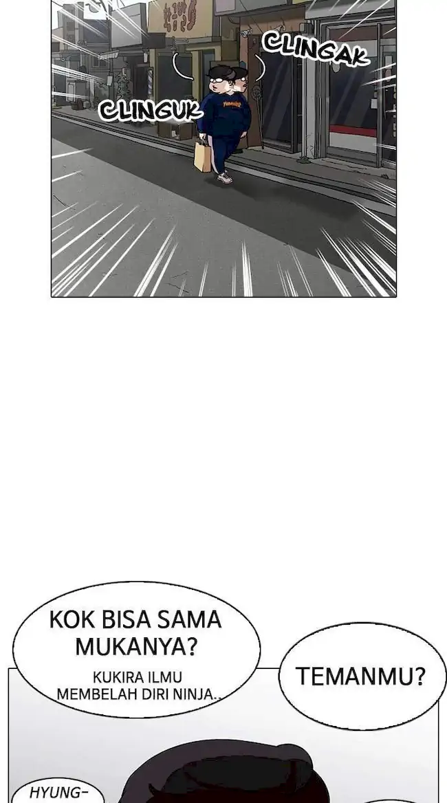 Lookism Bab 155 halaman 98