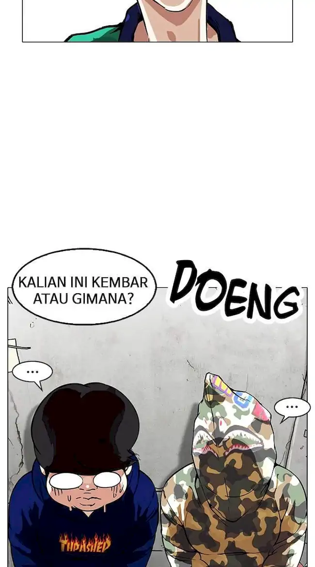 Lookism Bab 156 halaman 12