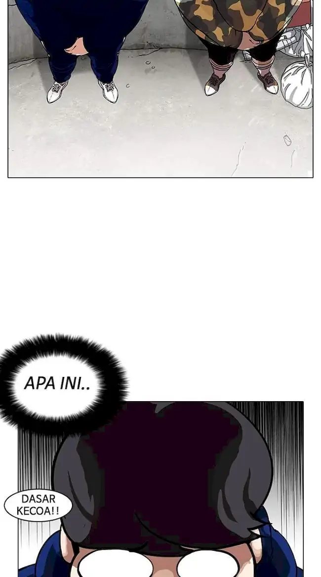 Lookism Bab 156 halaman 13