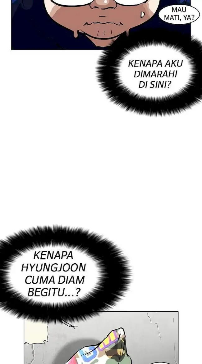 Lookism Bab 156 halaman 14
