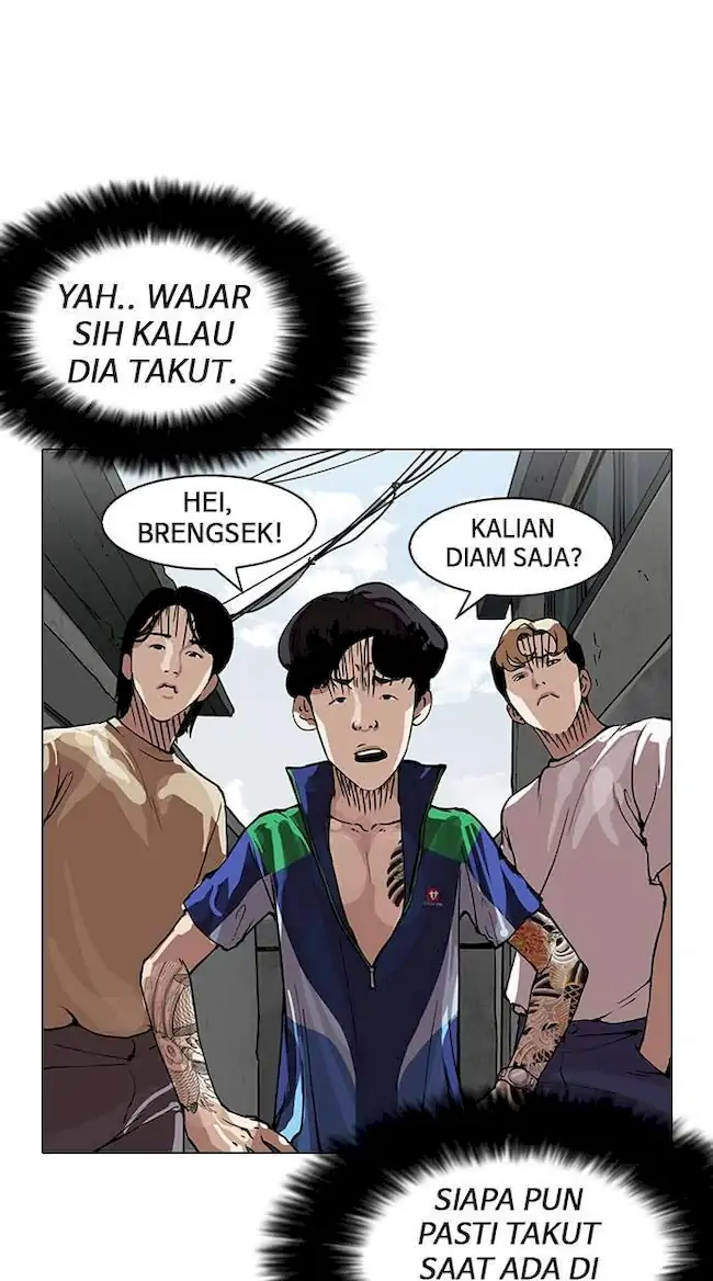 Lookism Bab 156 halaman 16