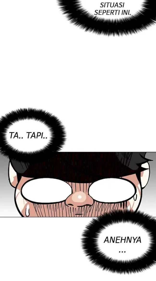 Lookism Bab 156 halaman 17