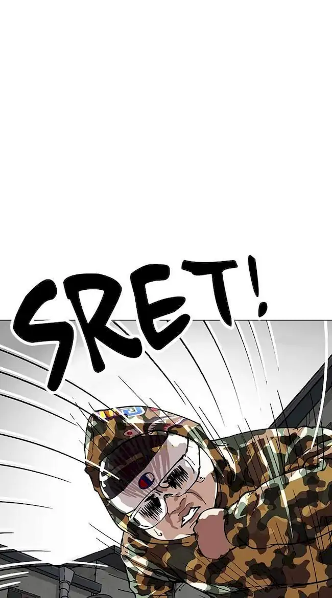 Lookism Bab 156 halaman 23