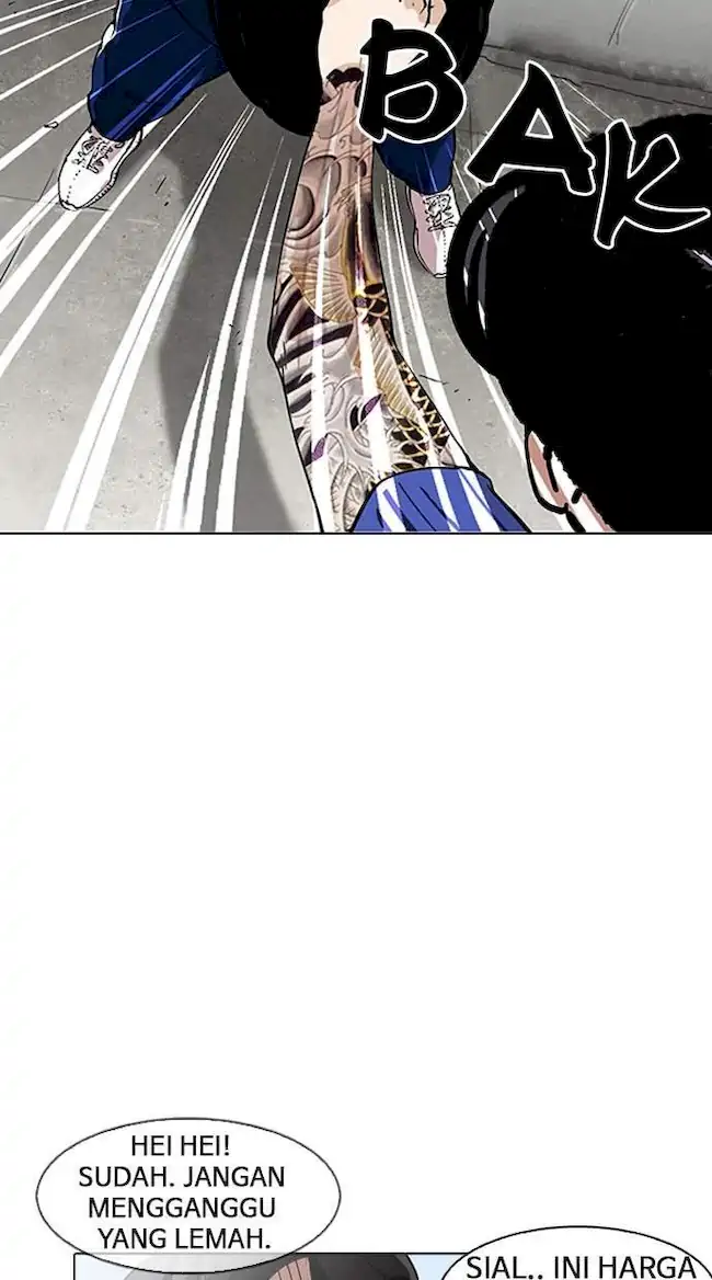 Lookism Bab 156 halaman 40