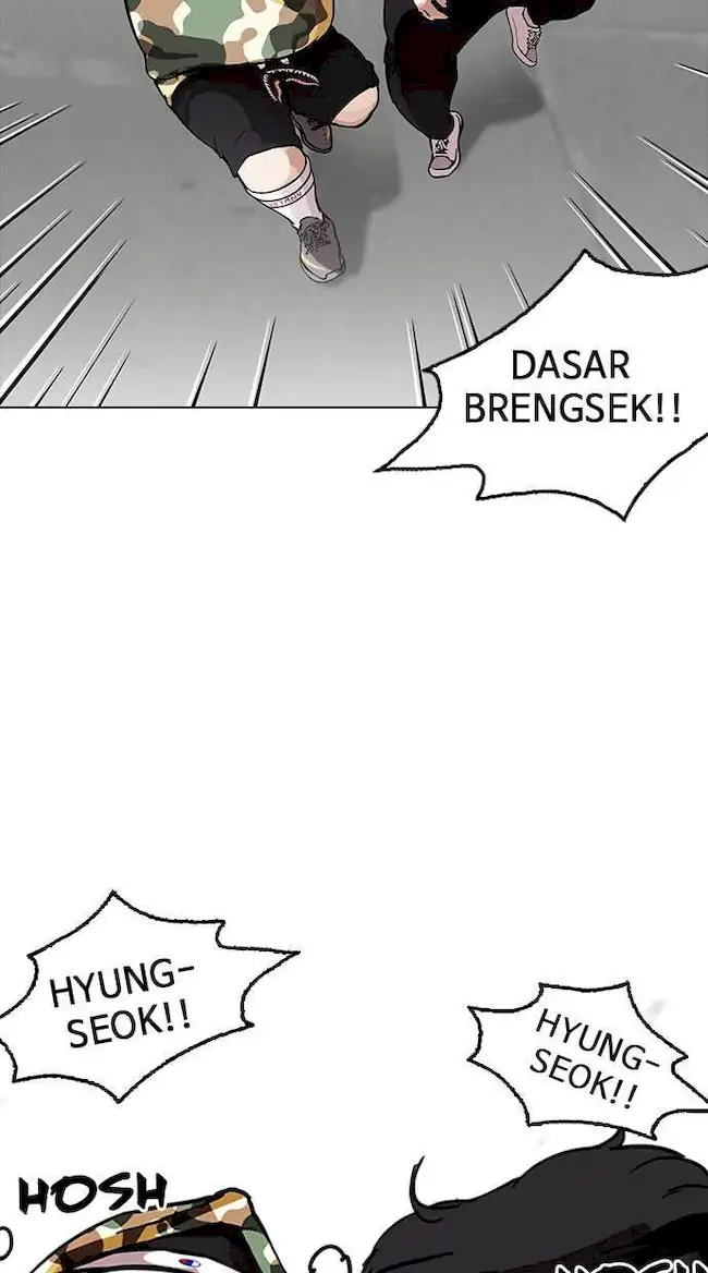 Lookism Bab 156 halaman 47