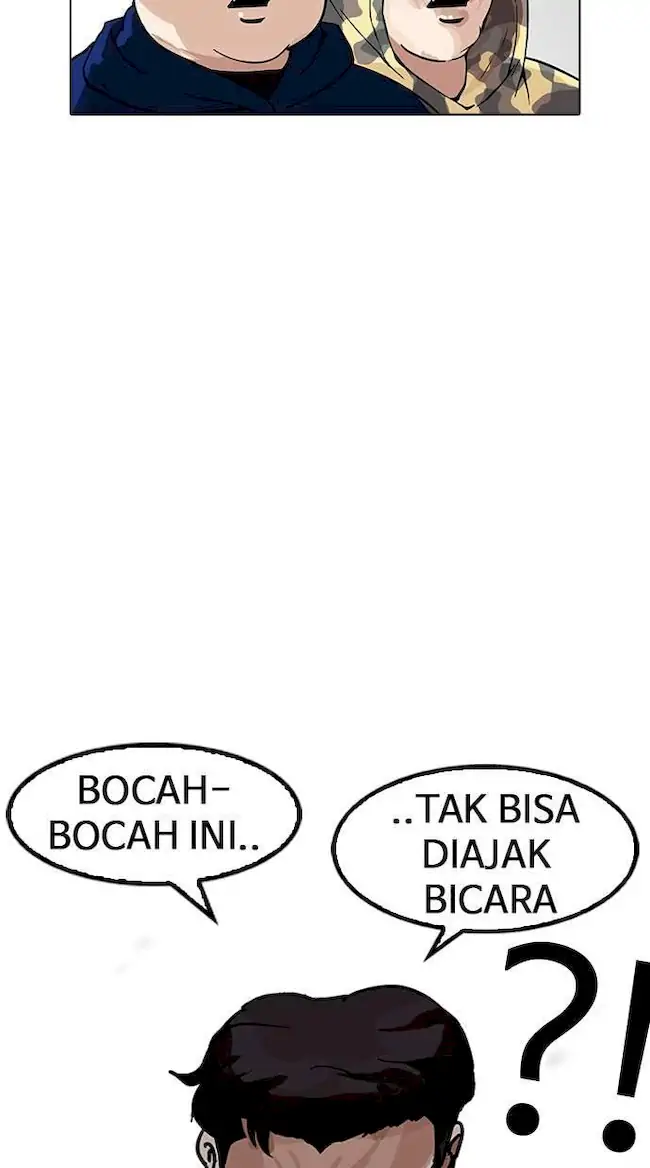 Lookism Bab 156 halaman 56