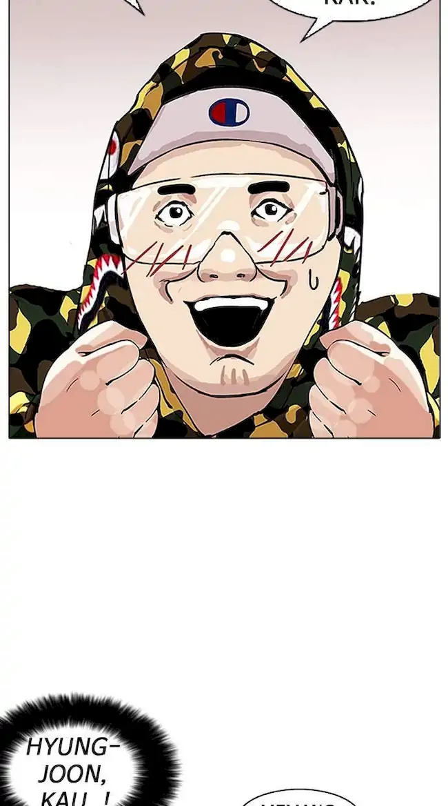 Lookism Bab 156 halaman 73