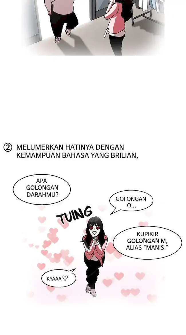 Lookism Bab 156 halaman 82