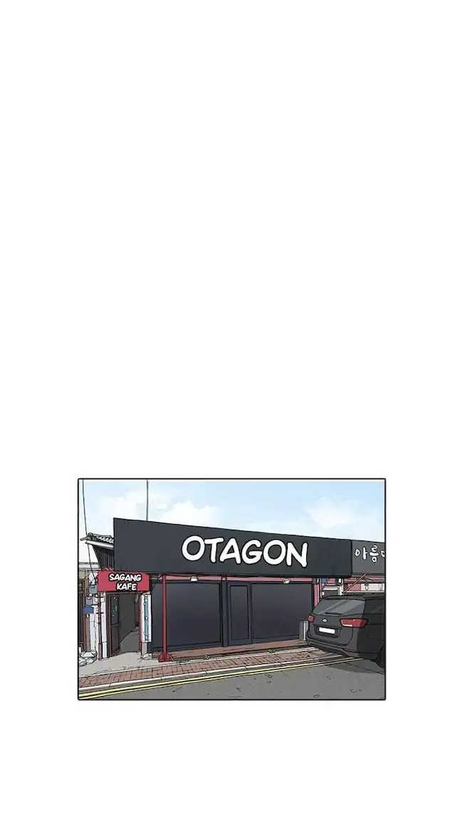 Lookism Bab 156 halaman 86