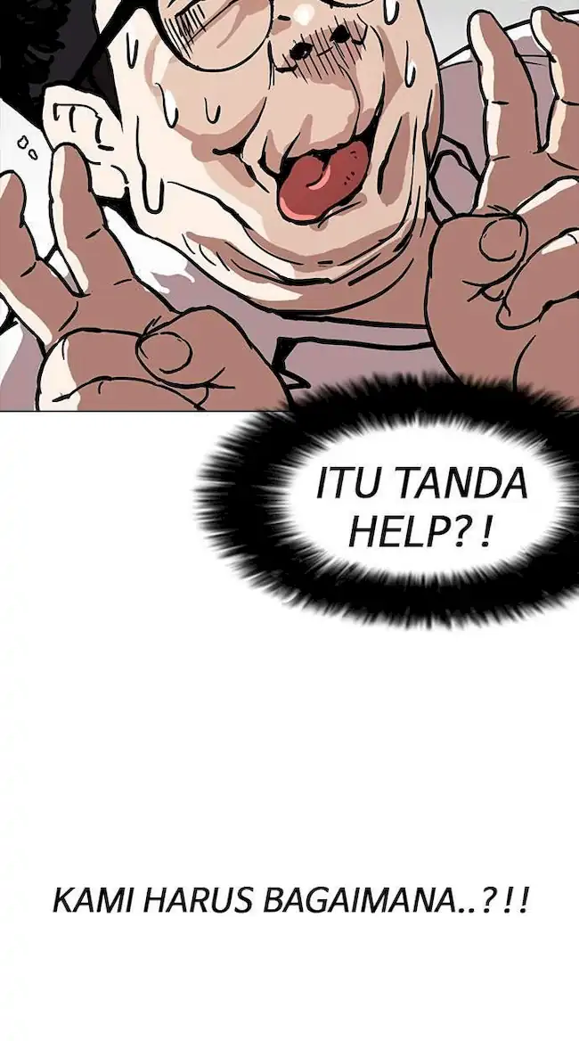 Lookism Bab 157 halaman 5