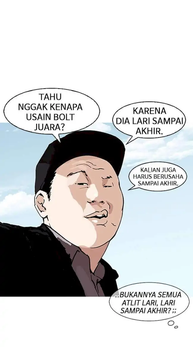 Lookism Bab 157 halaman 28