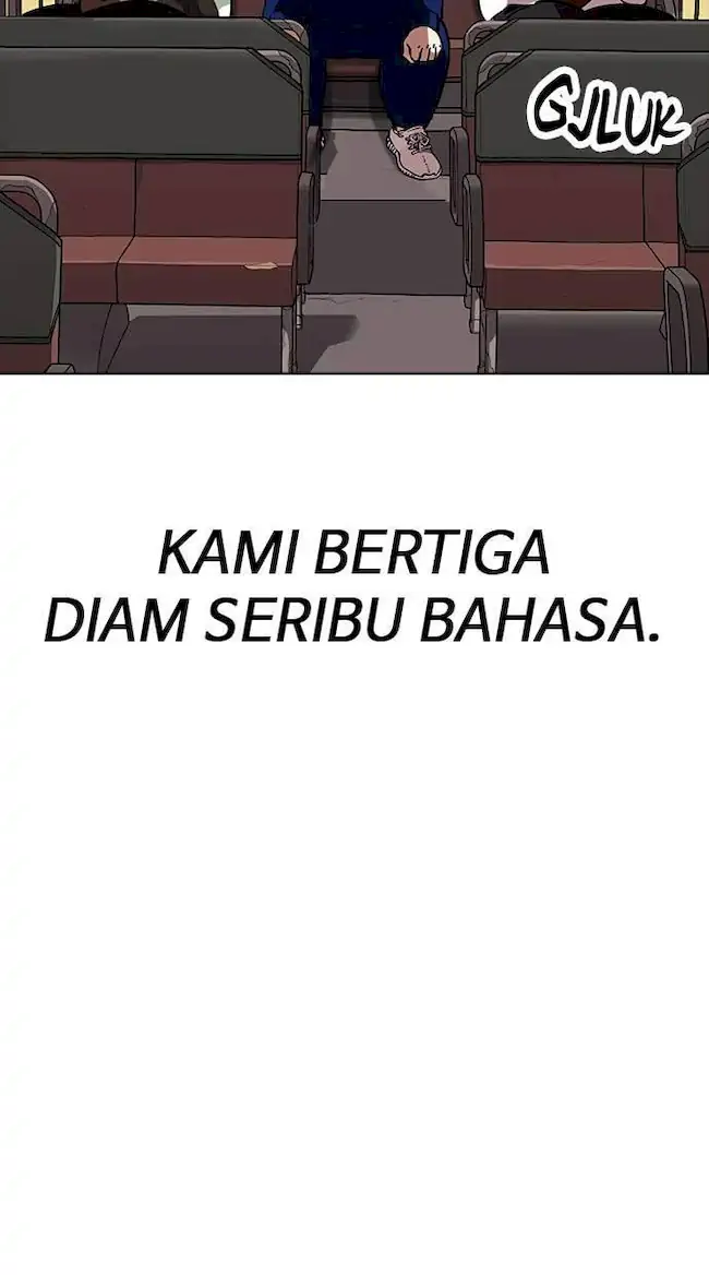 Lookism Bab 157 halaman 31