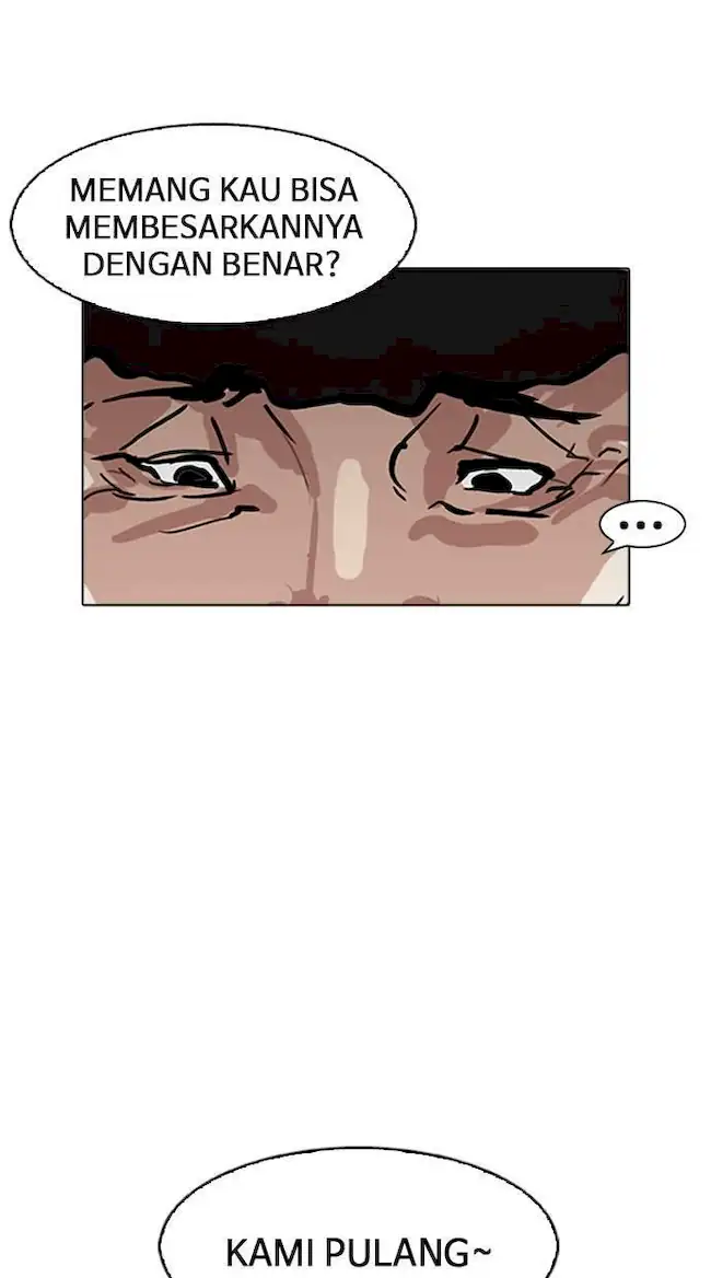 Lookism Bab 157 halaman 42