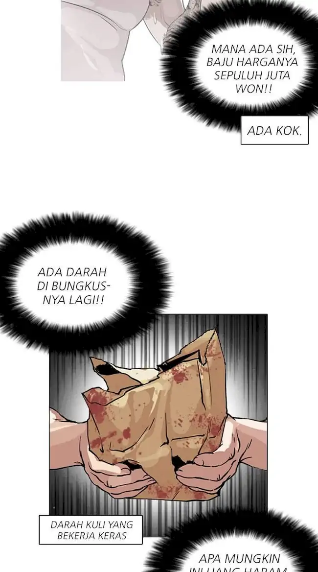 Lookism Bab 158 halaman 10