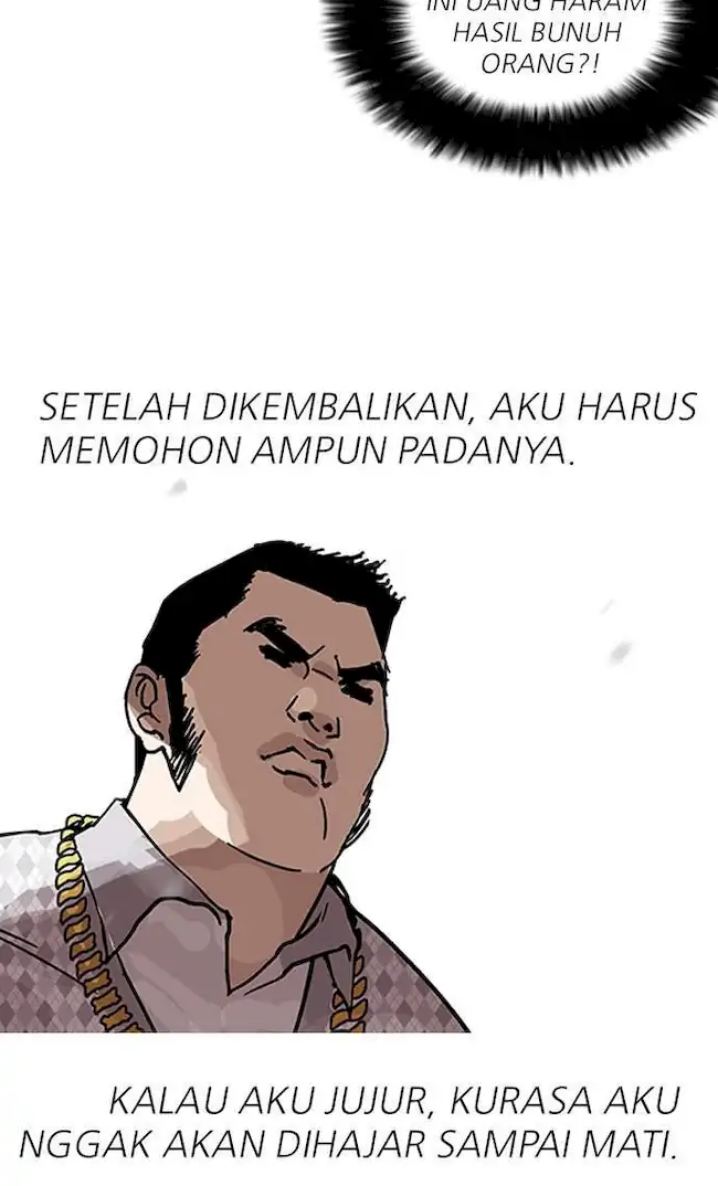 Lookism Bab 158 halaman 11