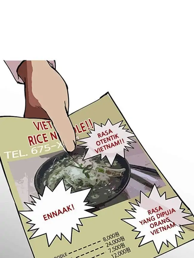 Lookism Bab 158 halaman 13