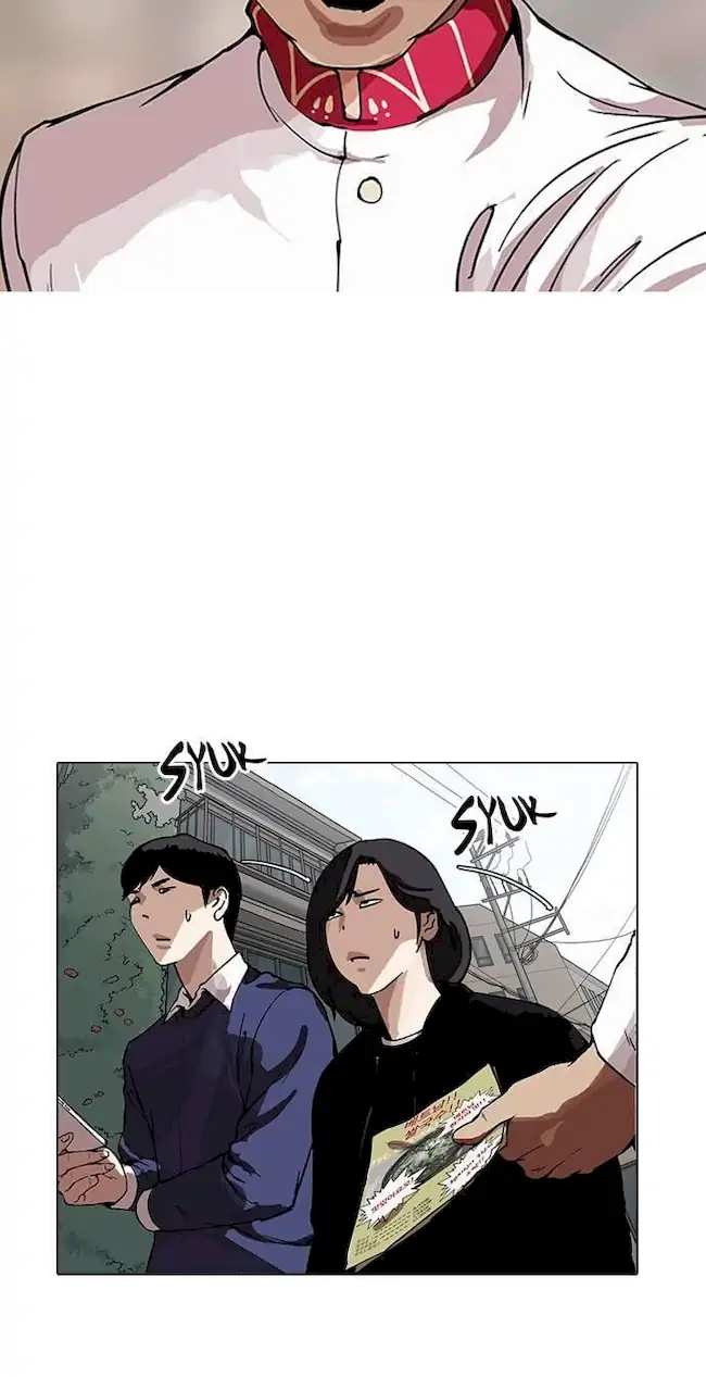 Lookism Bab 158 halaman 15