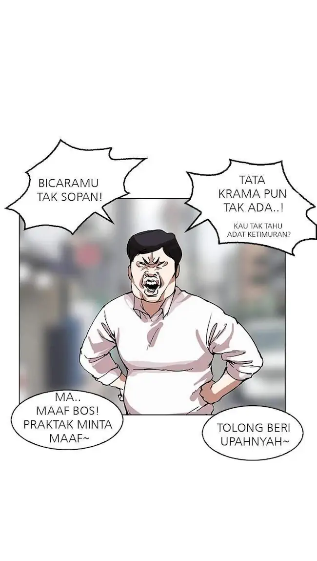 Lookism Bab 158 halaman 20