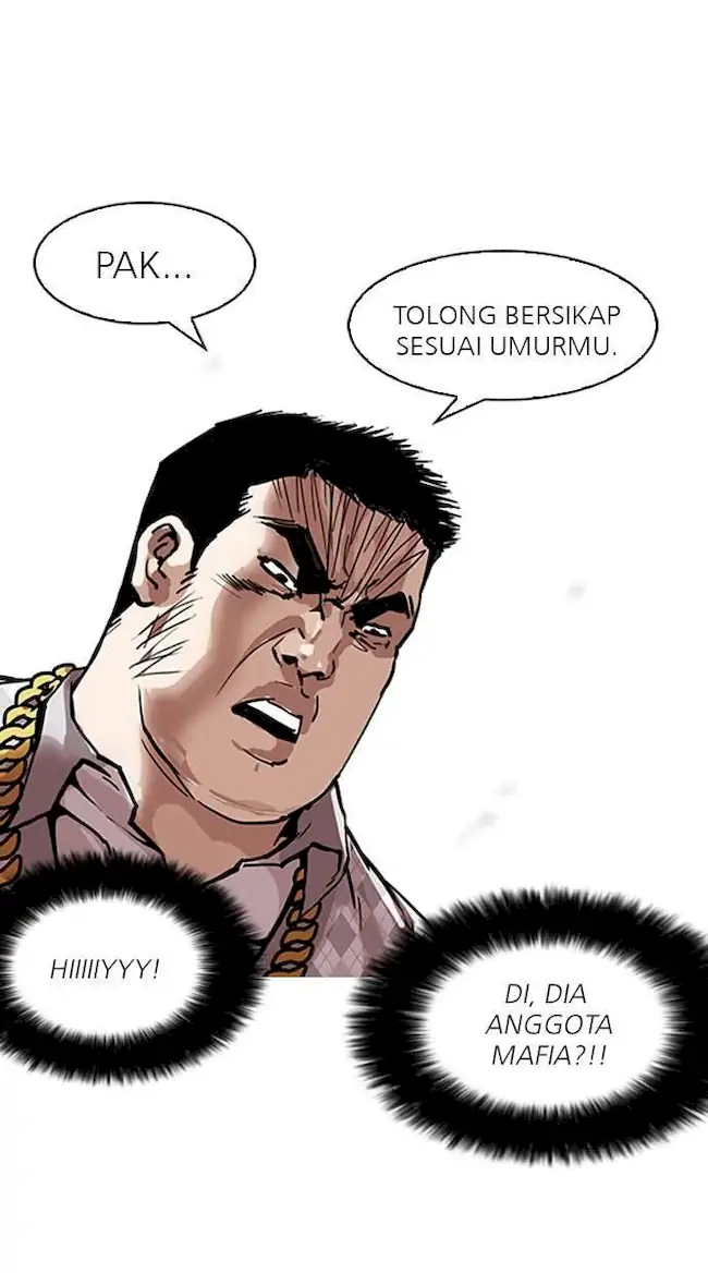 Lookism Bab 158 halaman 23