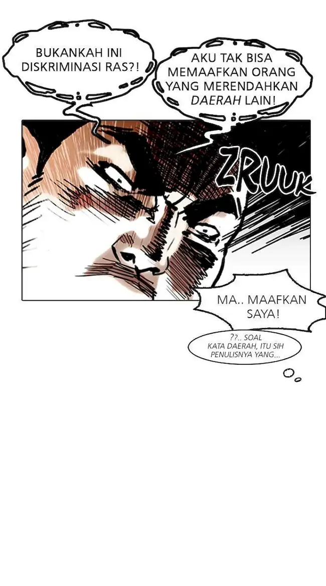Lookism Bab 158 halaman 24