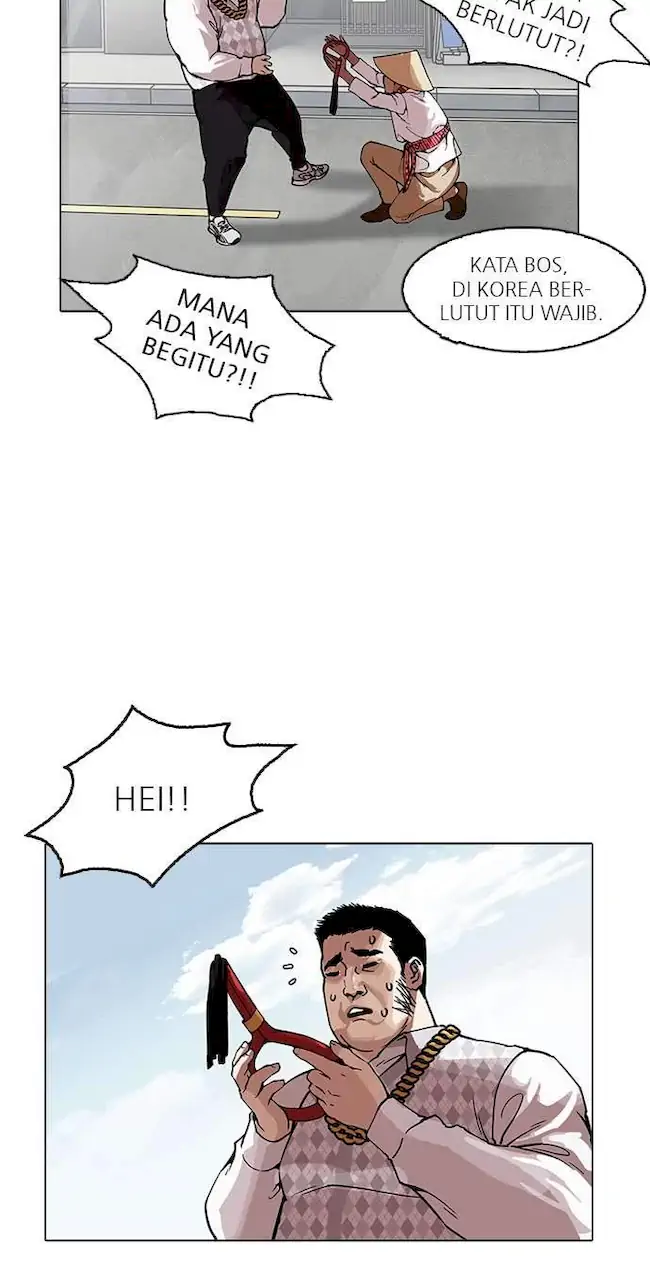 Lookism Bab 158 halaman 33