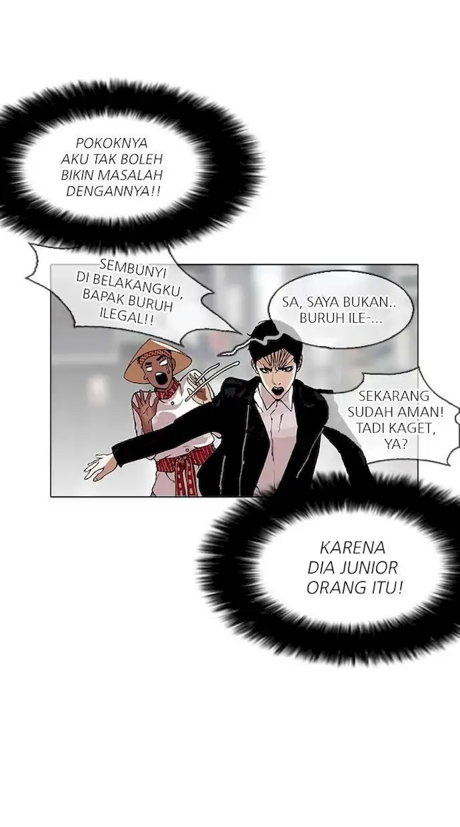 Lookism Bab 158 halaman 40