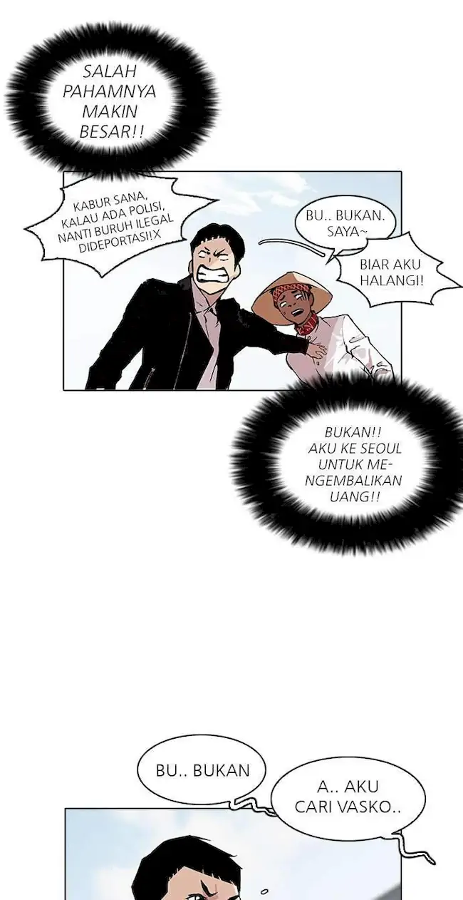 Lookism Bab 158 halaman 46