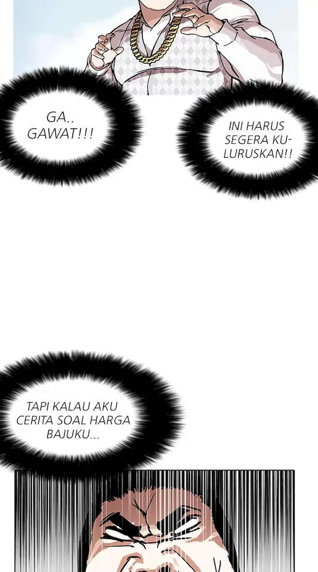 Lookism Bab 158 halaman 57