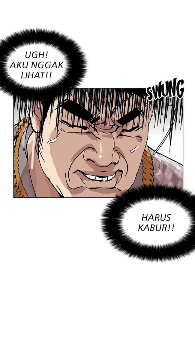 Lookism Bab 159 halaman 25