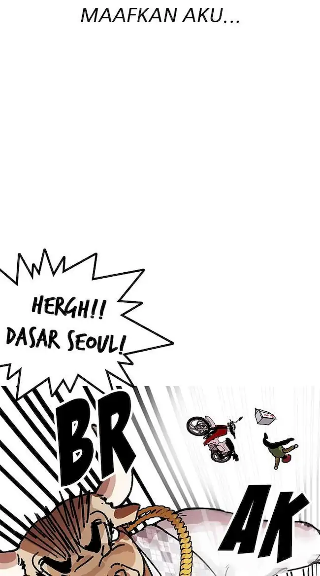 Lookism Bab 159 halaman 26