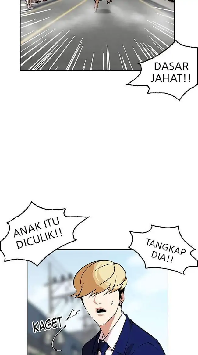 Lookism Bab 159 halaman 29